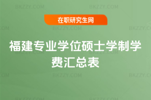 2026긣I(y)W(xu)λTʿW(xu)ƌW(xu)MR