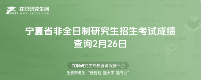 2026ꌎʡȫоԇɿԃ226(2026ꌎʡ)