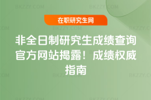 2026ȫоɿԃٷW(wng)վ¶ɿ(qun)ָ