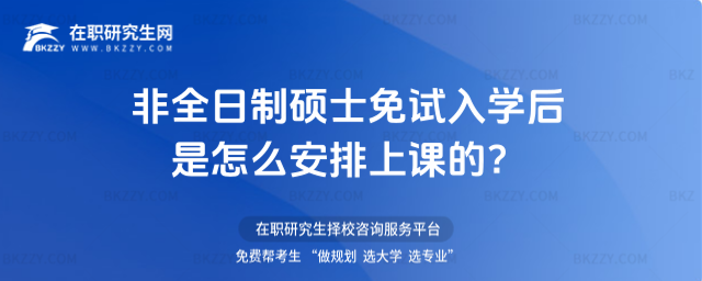 2026ȫƴTʿԇW(xu)ônģ