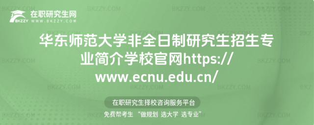 A|WȫоIWУپWhttps://www.ecnu.edu.cn/