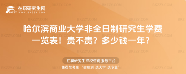 I̘I(y)W(xu)ȫоW(xu)Mһ[2026FFXһꣿ