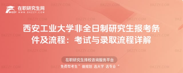 2026IWȫо󿼗ḷԇcȡԔ