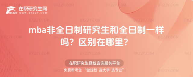 2026mbaȫоȫһӆ᣿^e