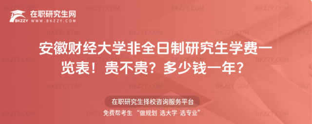 ؔWȫоWMһ[2026FFXһ