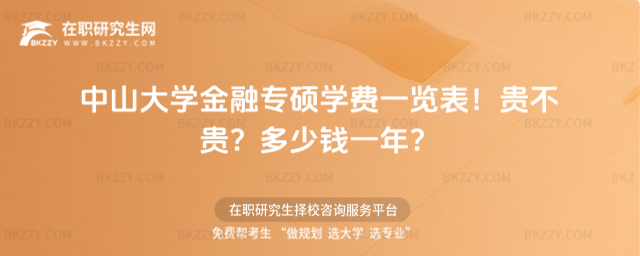 ɽWڌTWMһ[2026FFXһꣿ