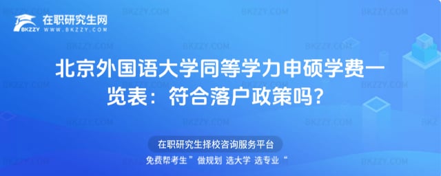 2026ZWͬȌWTWMһ[߆᣿