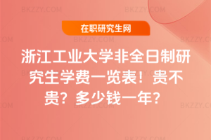 㽭IWȫоWMһ[2026꣡FFXһꣿ