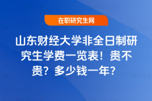 ɽ|ؔWȫоWMһ[2026꣡FFXһꣿ