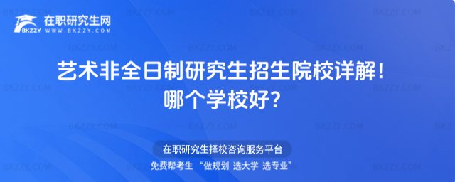 ˇgȫоԺУԔ⣡ĂWУã