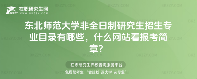 |W(xu)ȫоI(y)ĿЩʲôW(wng)վ(bo)