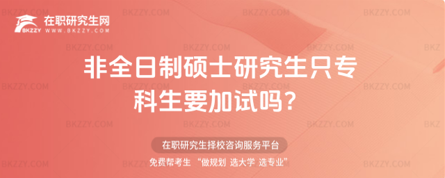 2026ȫƴTʿоֻҪԇ᣿