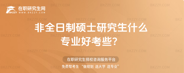 2026ȫƴTʿоʲôIÿЩ