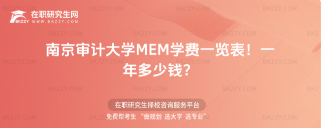 ϾӋWMEMWMһ[2026꣡һX