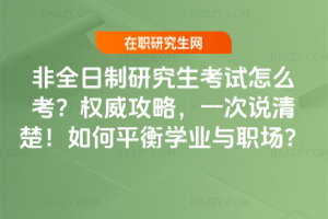 ȫоԇôԣһfƽWIc