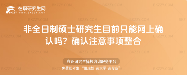 ȫƴTʿоĿǰֻܾW(wng)ϴ_J(rn)᣿ _J(rn)ע(xing)