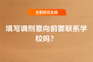 {(dio)ǰҪ(lin)ϵWУ᣿