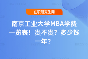 ϾIWMBAWMһ[2026꣡FFXһꣿ