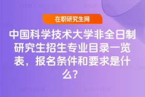 2026Ї(gu)ƌW(xu)g(sh)W(xu)ȫо(zhun)I(y)Ŀһ[(bo)lҪʲô