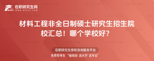 Ϲ̷ȫƴTʿоԺУRĂWУã