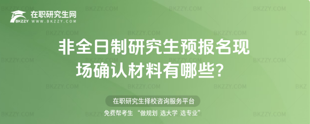 2026ȫоA(y)(bo)F(xin)(chng)_J(rn)Щ