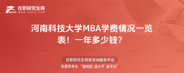 ϿƼWMBAWMrһ[2026꣡һX