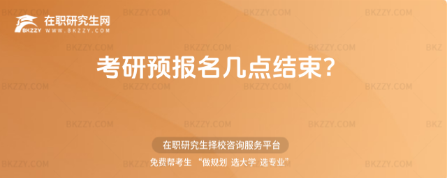 2026A(y)(bo)c(din)Y(ji)