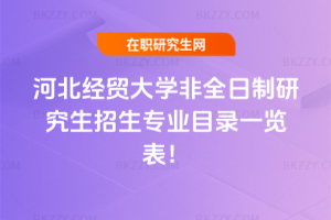 2026ӱQWȫоI(y)Ŀһ[