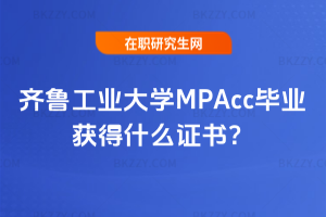 RI(y)W(xu)MPAccI(y)@ʲôC