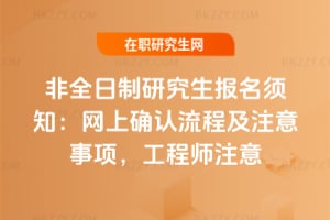 ȫо֪W(wng)ϴ_J(rn)̼ע̎ע