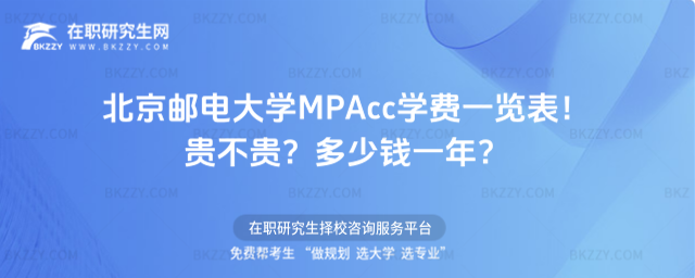 ]늴WMPAccWMһ[2026FFXһꣿ