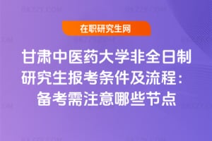 CtˎWȫо󿼗ḷ2026俼עЩc