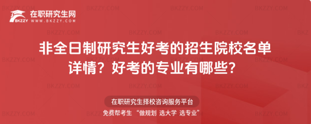 2026ȫоÿԺУԔÿČI(y)Щ