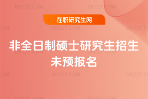 2026ȫƴTʿоδA(y)(bo)