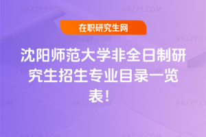 2026ꖎW(xu)ȫоI(y)Ŀһ[