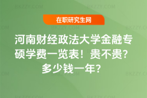 ؔWڌTWMһ[2026꣡FFXһꣿ