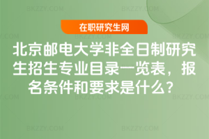 2026걱]늴W(xu)ȫоI(y)Ŀһ[(bo)lҪʲô