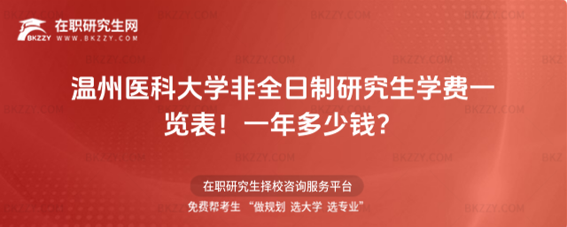 tƴWȫоWMһ[2026꣡һX(tƴWȫ)