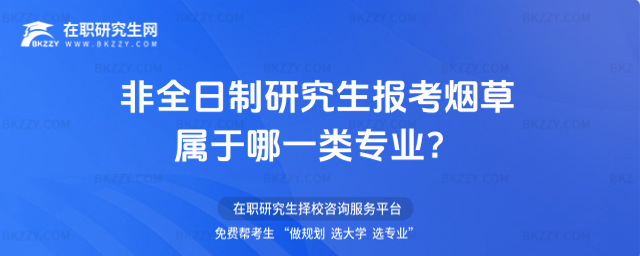 2026ȫо󿼟݌һI