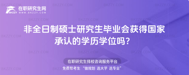 2026ȫƴTʿоI(y)(hu)@Ç(gu)ҳJ(rn)ČW(xu)vW(xu)λ᣿