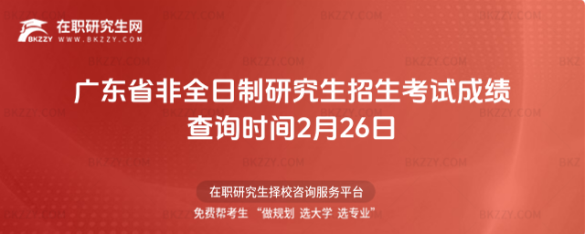 2026V|ʡȫоԇɿԃrg226(2026V|ʡǶx{)