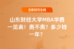 ɽ|ؔ(jng)WMBAWMһ[2026꣡FFXһꣿ