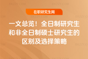 һĿ[ȫоͷȫƴTʿоą^(q)ex