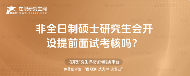 2026ȫƴTʿо(hu)_O(sh)ǰԇˆ