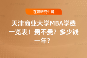 ̘IWMBAWMһ[2026FFXһꣿ