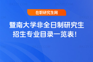 2026ϴW(xu)ȫоI(y)Ŀһ[