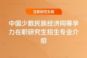 Їٔ(sh)彛(jng)ͬȌWоI(y)B