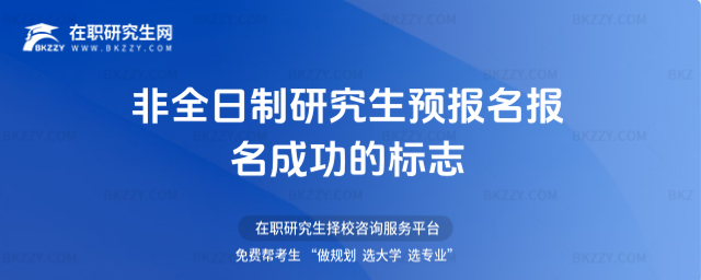 2026ȫоAɹĘ־(2026ȫо󿼕rg)