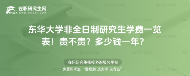 |AW(xu)ȫоW(xu)M(fi)һ[2026꣡FFXһꣿ