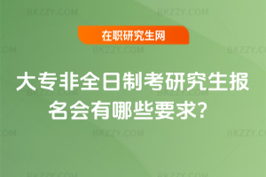 2026󌣷ȫƿо(bo)(hu)ЩҪ